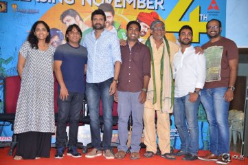 Naruda DONORuda Movie Release Date PressMeet